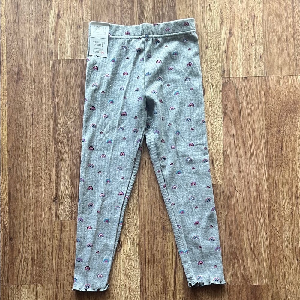 Gray Kids Leggings with Rainbow Pattern